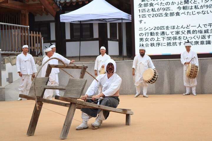 Andong Hahoe Folk Village Day Tour From Busan - Photo 1 of 10